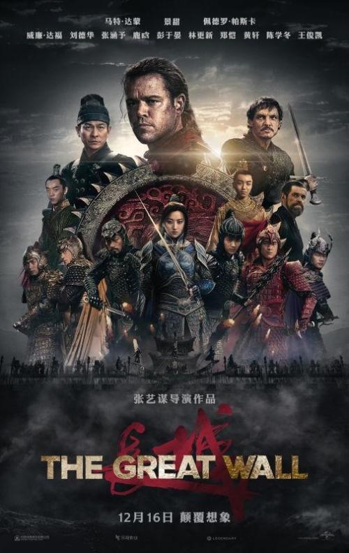 药师资格证作假